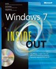 установка терминального сервера windows 2003