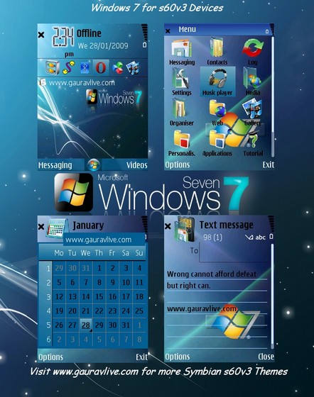установка компонентов windows 7