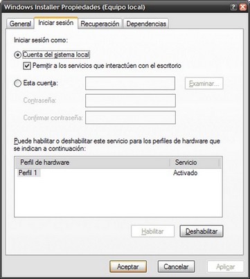 установка сервера терминалов windows 2008
