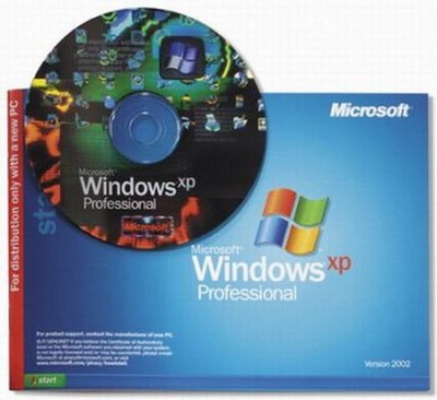 windows 2008 установка лицензий